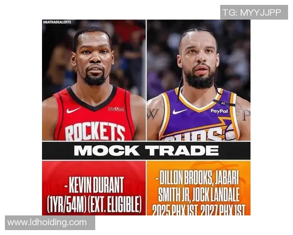 交易杜兰特非败笔!火箭真错在筹码,格林狄龙才是绝配核心